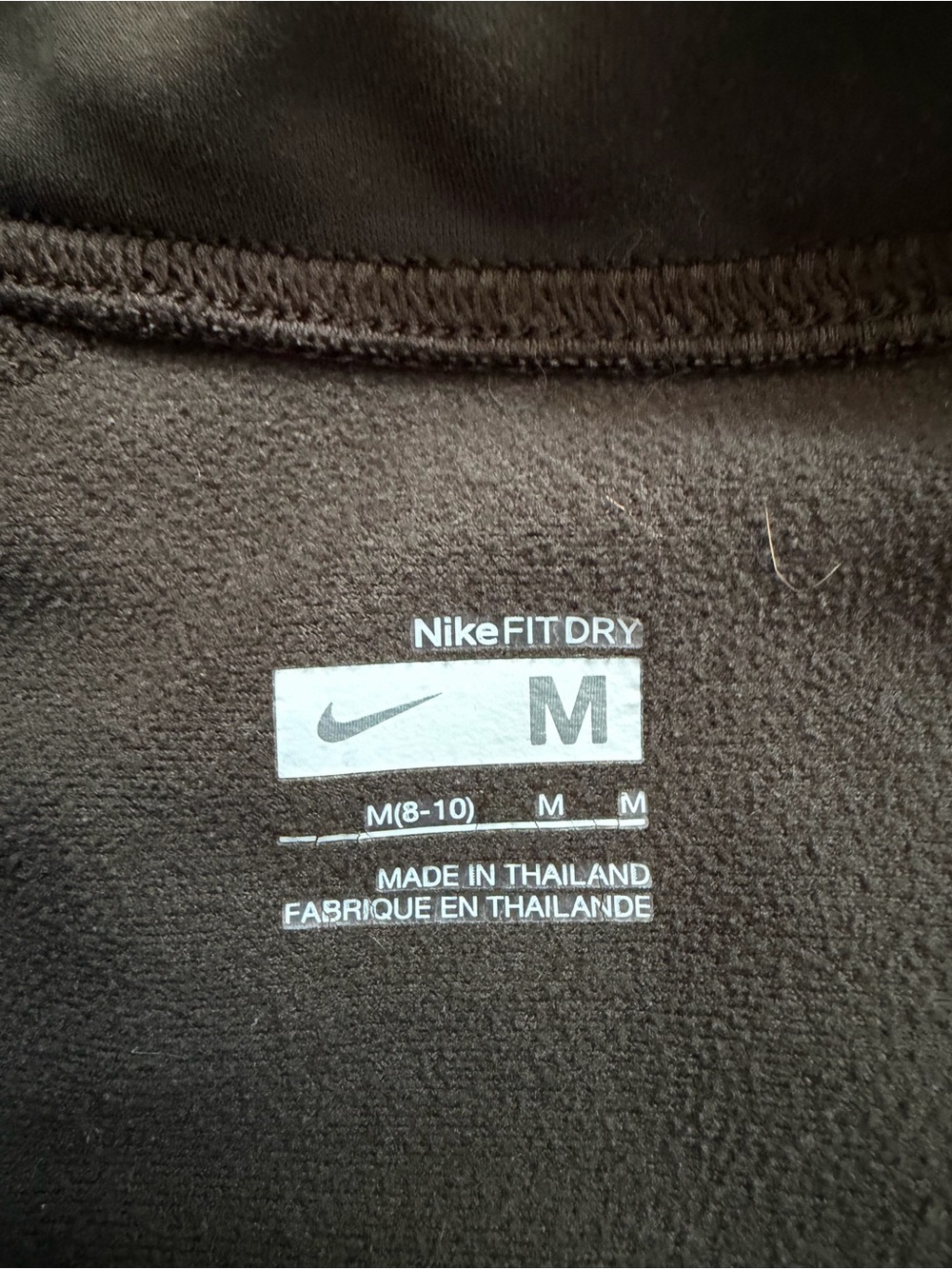 Nike Women's Fit-Dry (FITDRY) Full-Zip Running Jacket Sz Medium Olive Brown - Picture 3 of 8